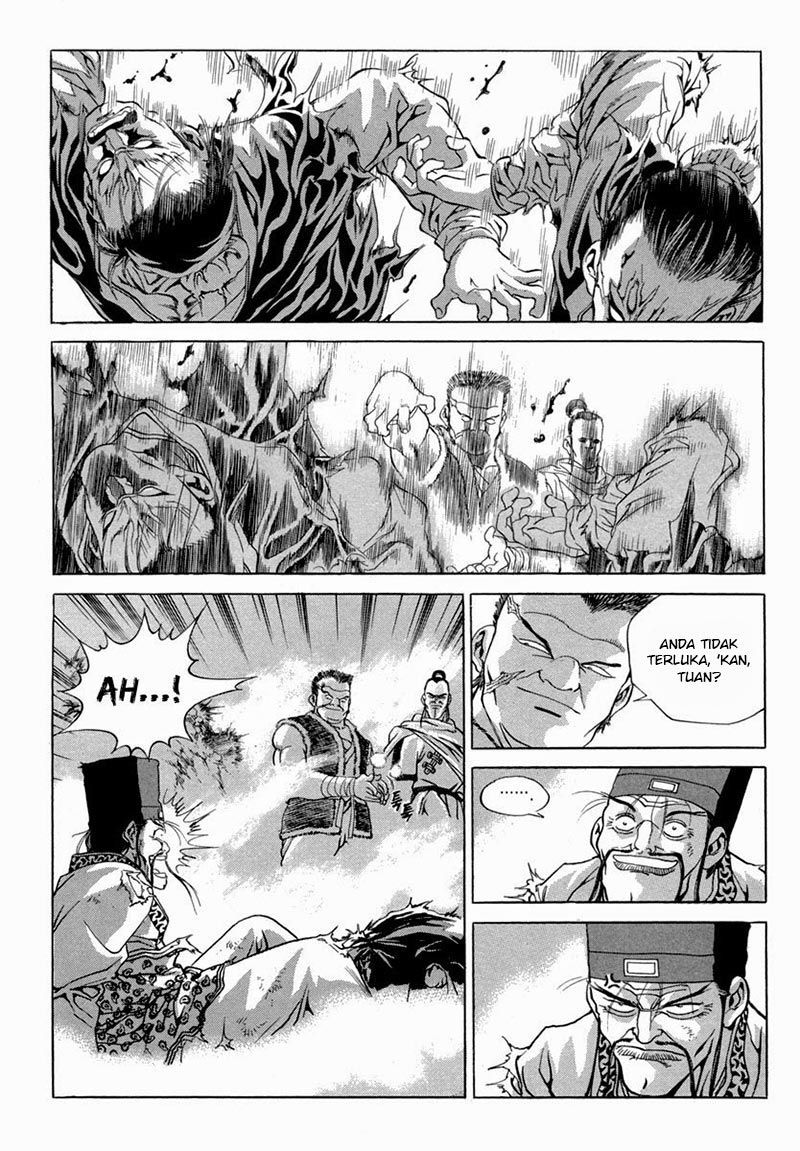 Yongbi chapter 96 halaman 12