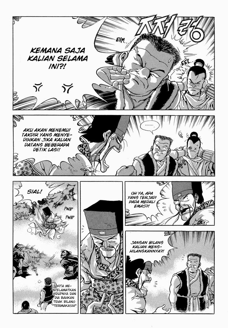 Yongbi chapter 96 halaman 13