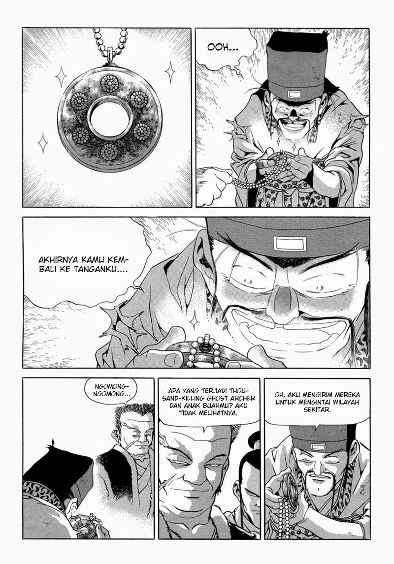 Yongbi chapter 96 halaman 14