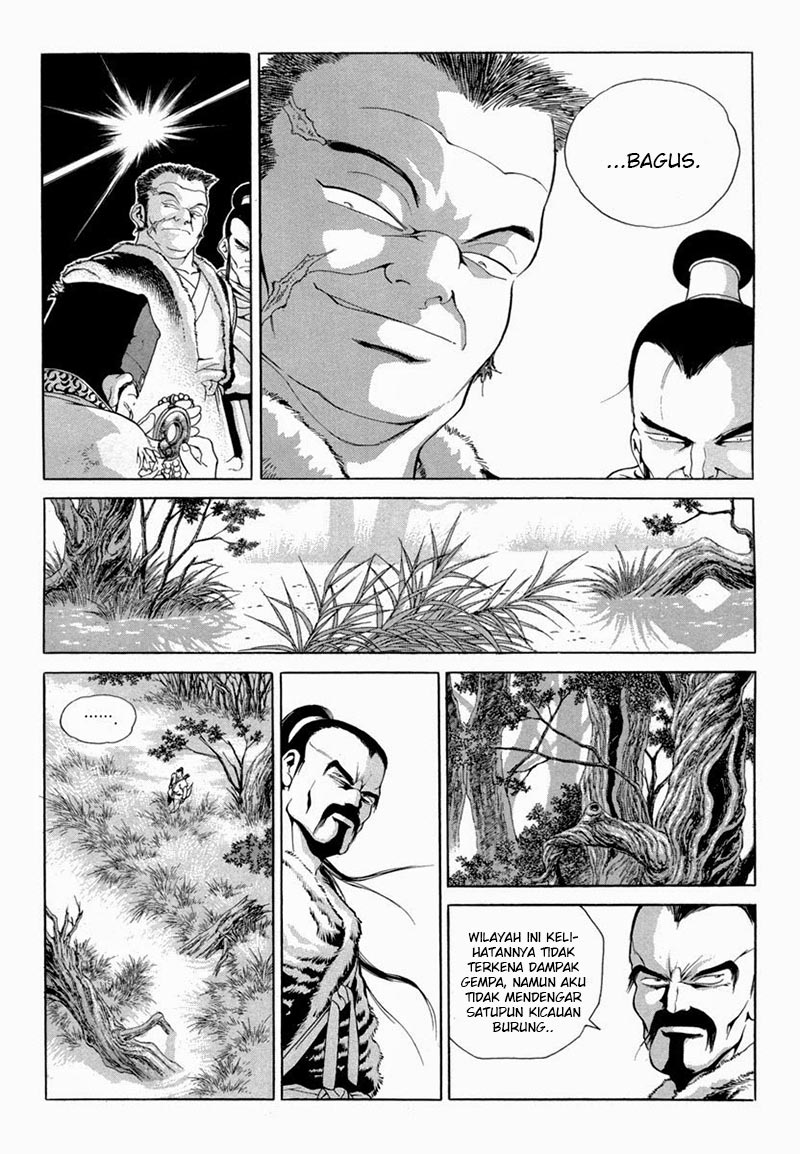 Yongbi chapter 96 halaman 15