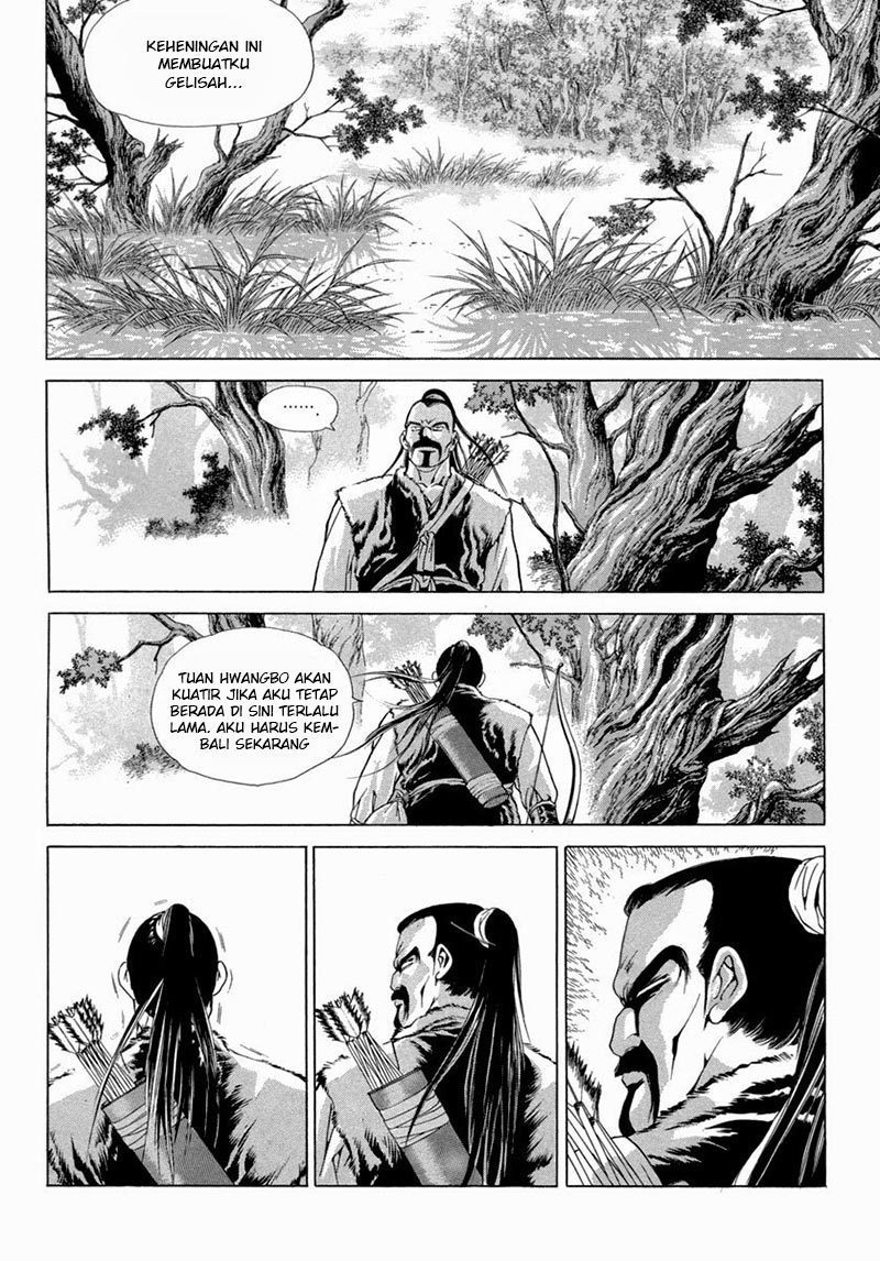 Yongbi chapter 96 halaman 16