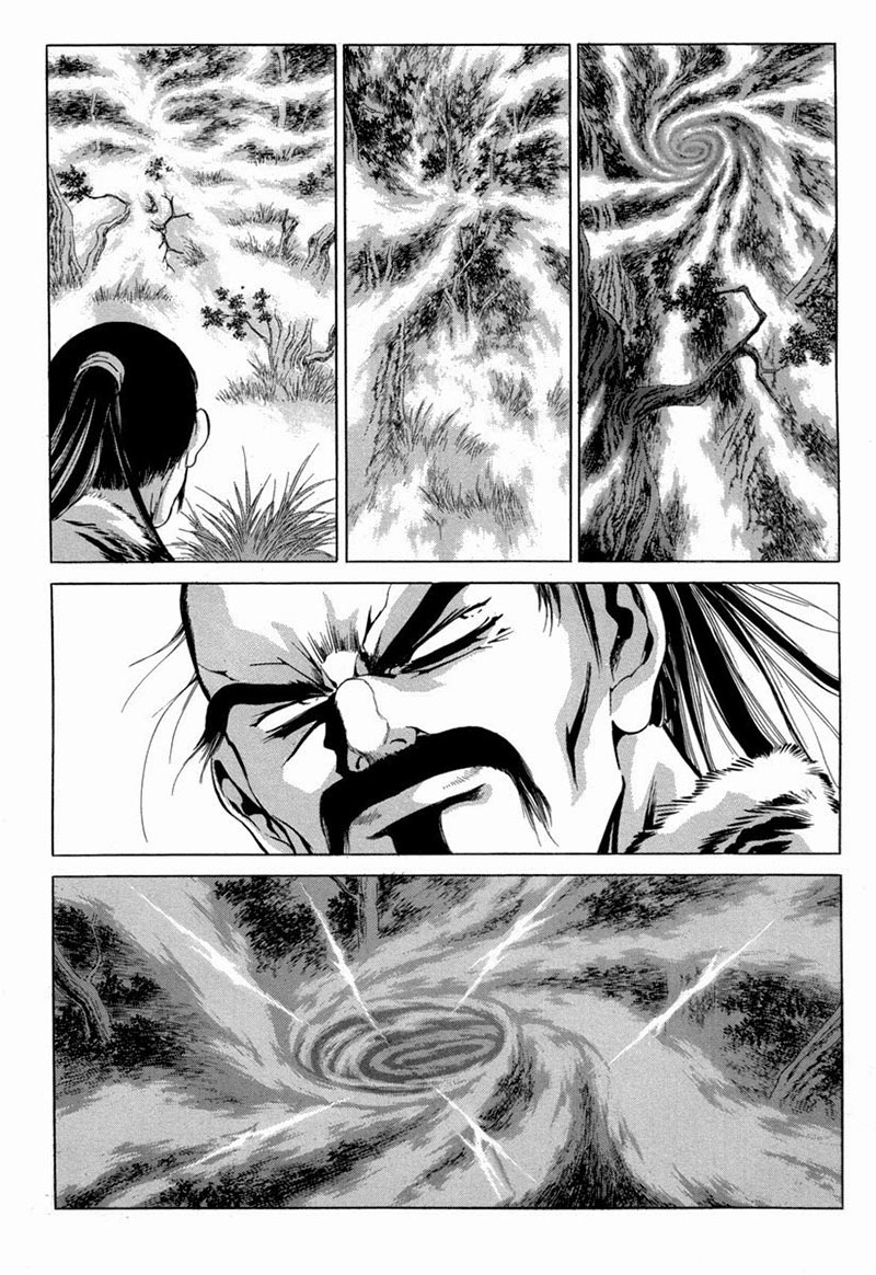 Yongbi chapter 96 halaman 17