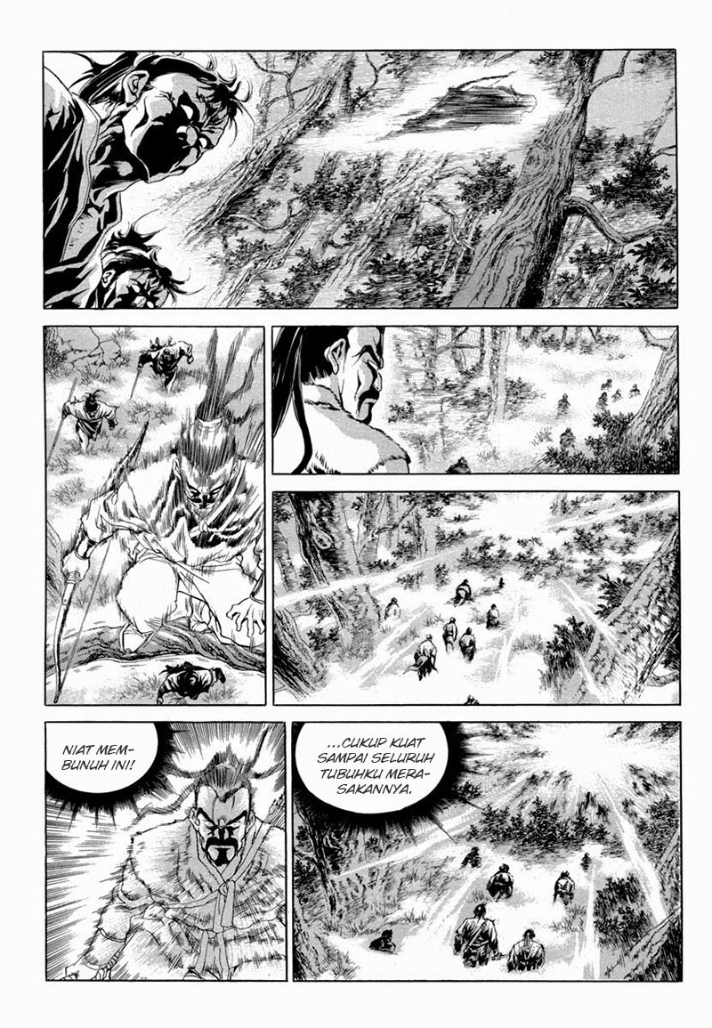 Yongbi chapter 96 halaman 20