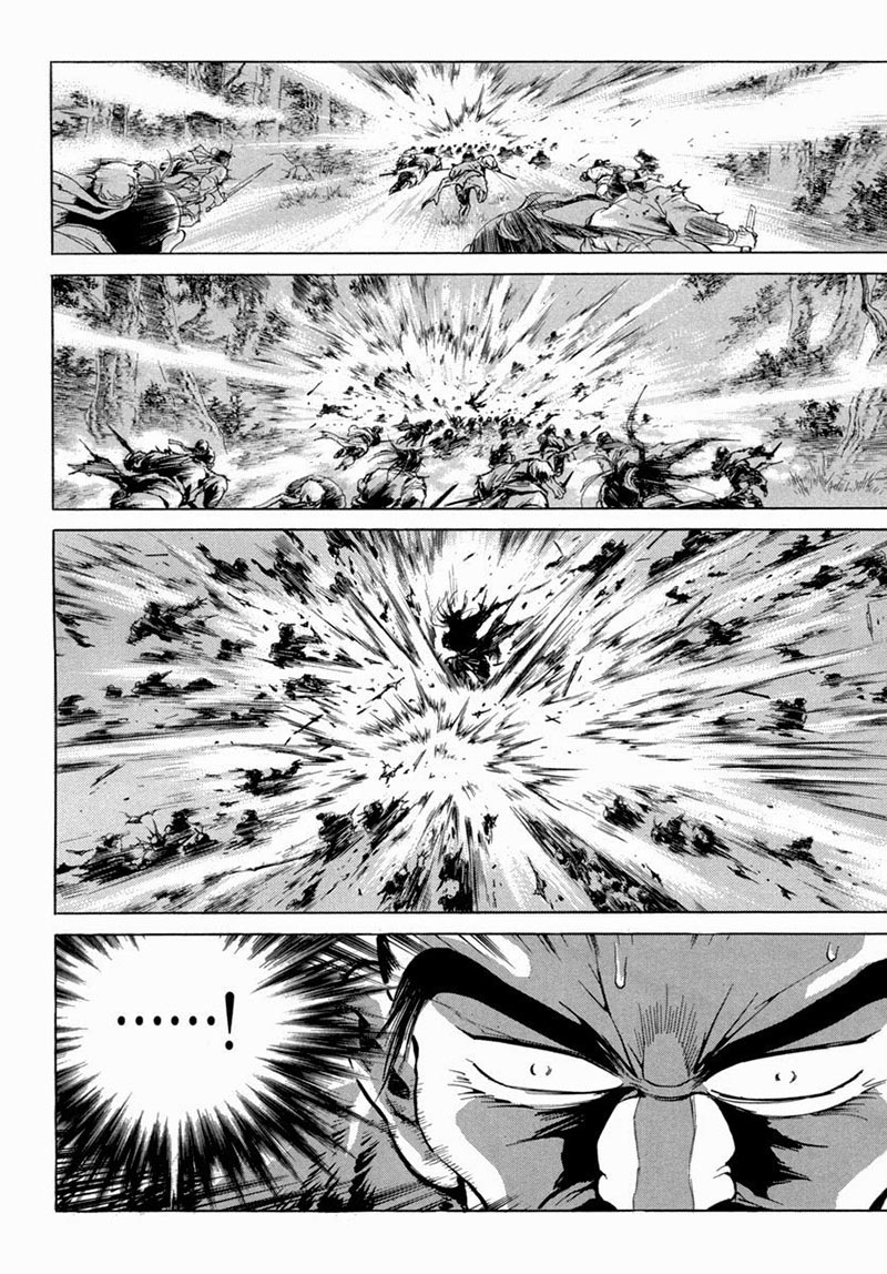 Yongbi chapter 96 halaman 22