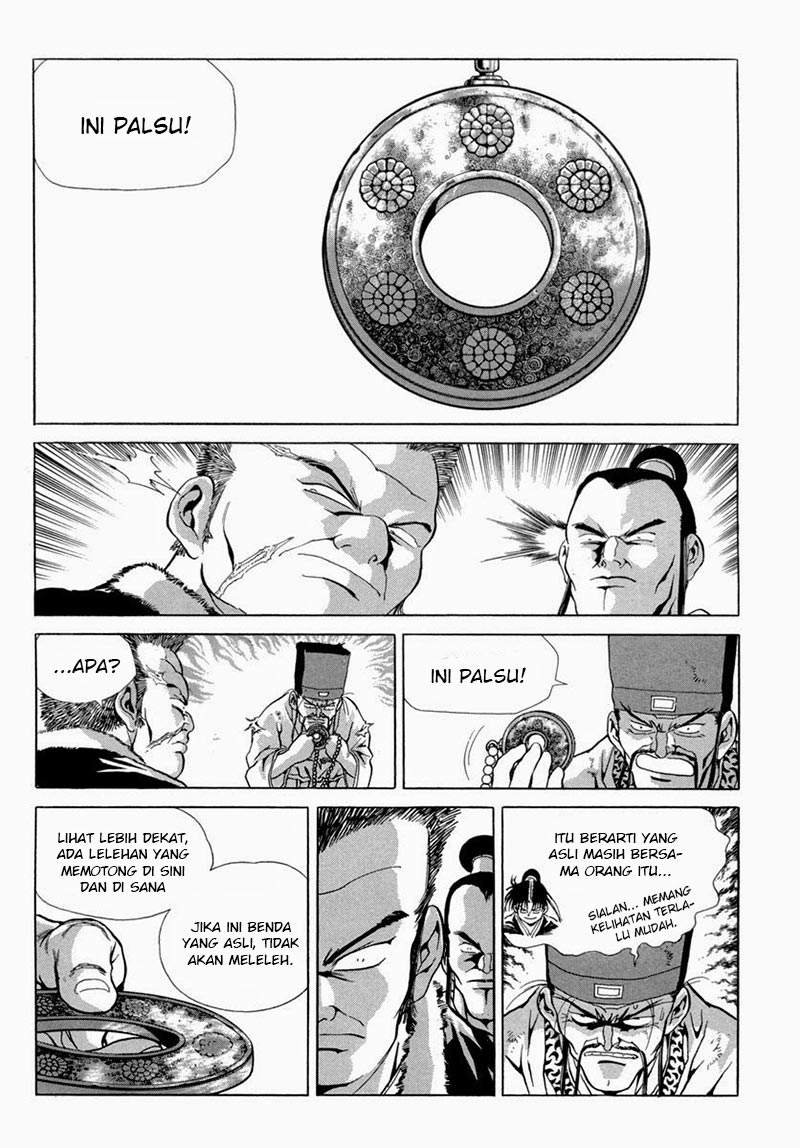 Yongbi chapter 96 halaman 23