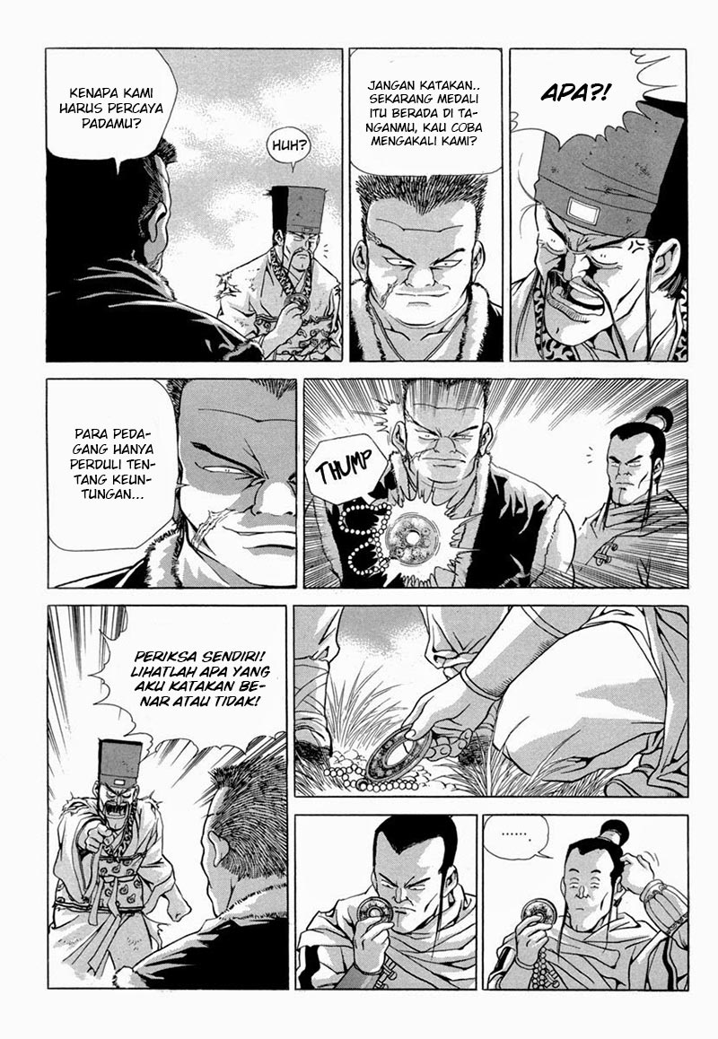 Yongbi chapter 96 halaman 24