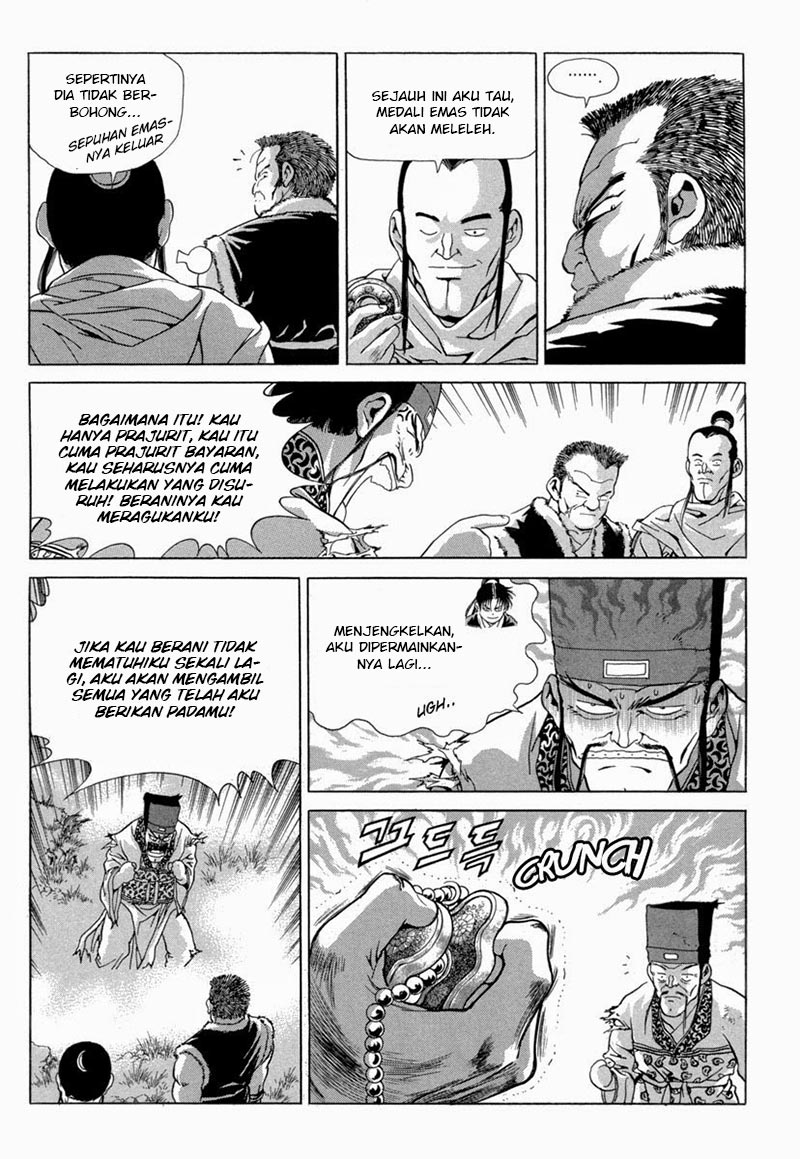 Yongbi chapter 96 halaman 25