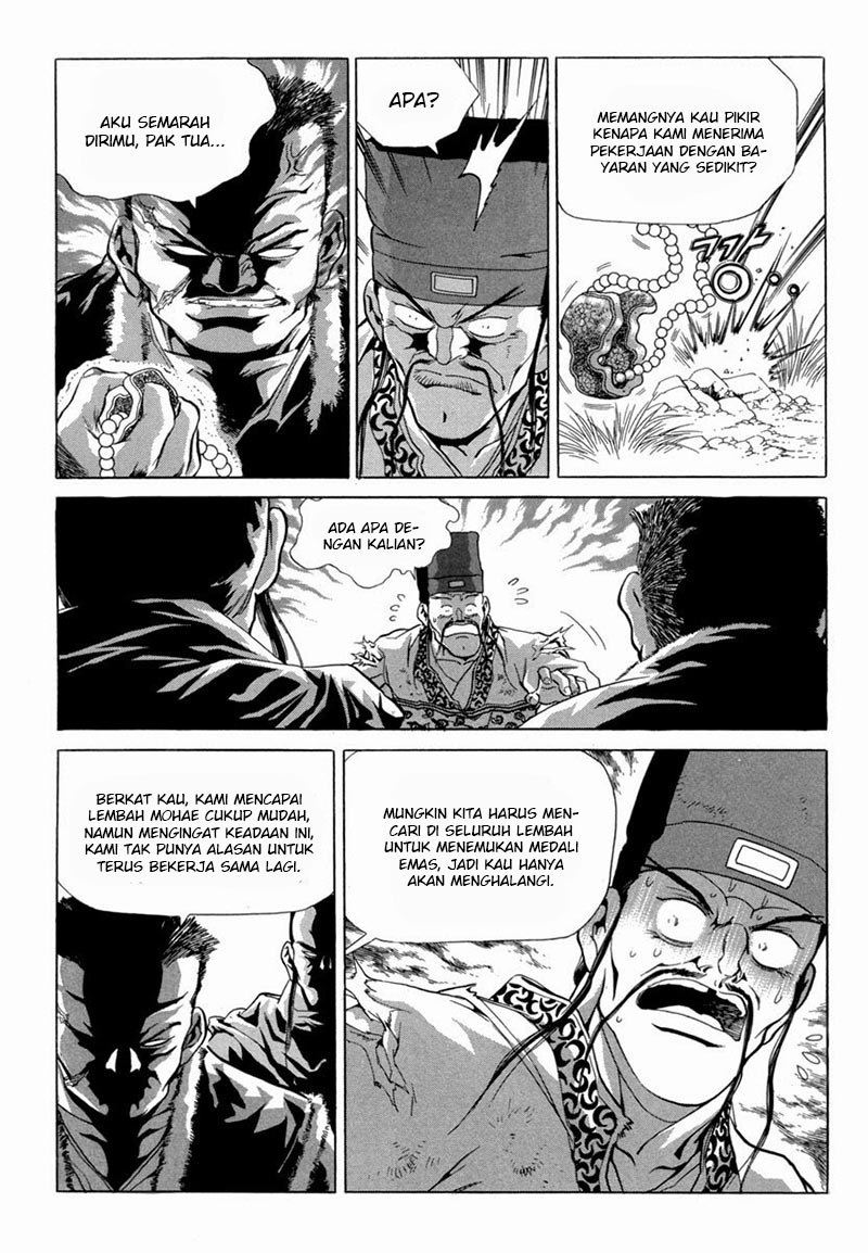 Yongbi chapter 96 halaman 26