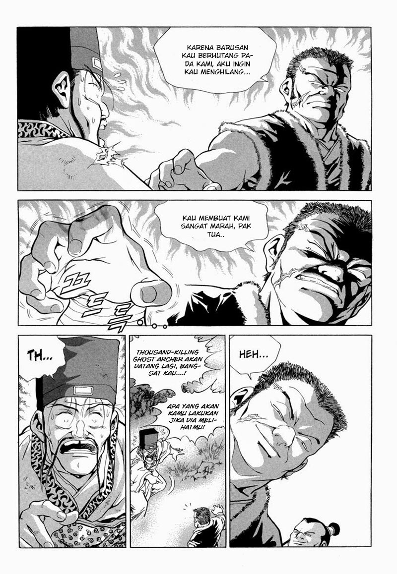 Yongbi chapter 96 halaman 27