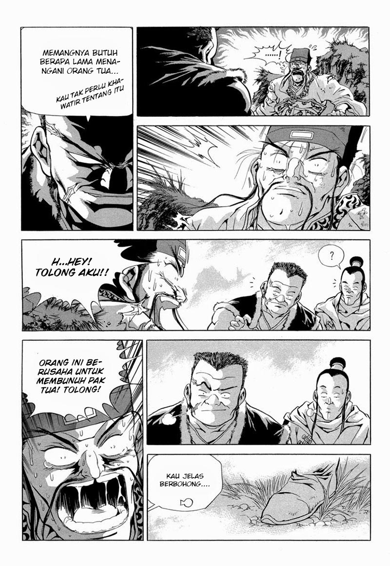 Yongbi chapter 96 halaman 28