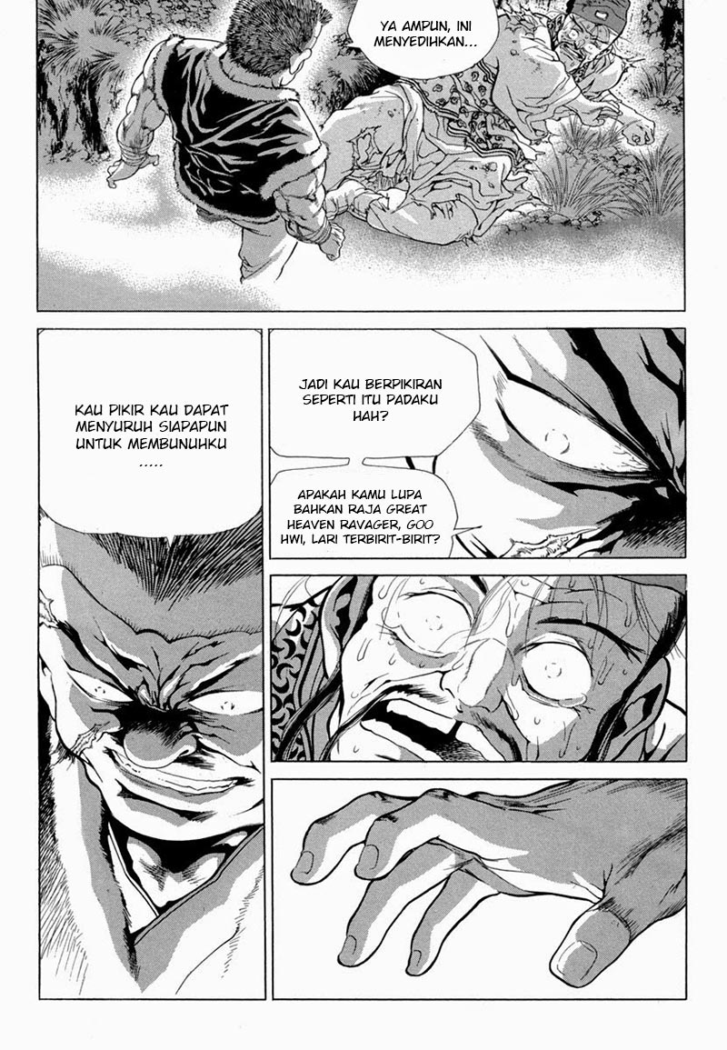 Yongbi chapter 96 halaman 32