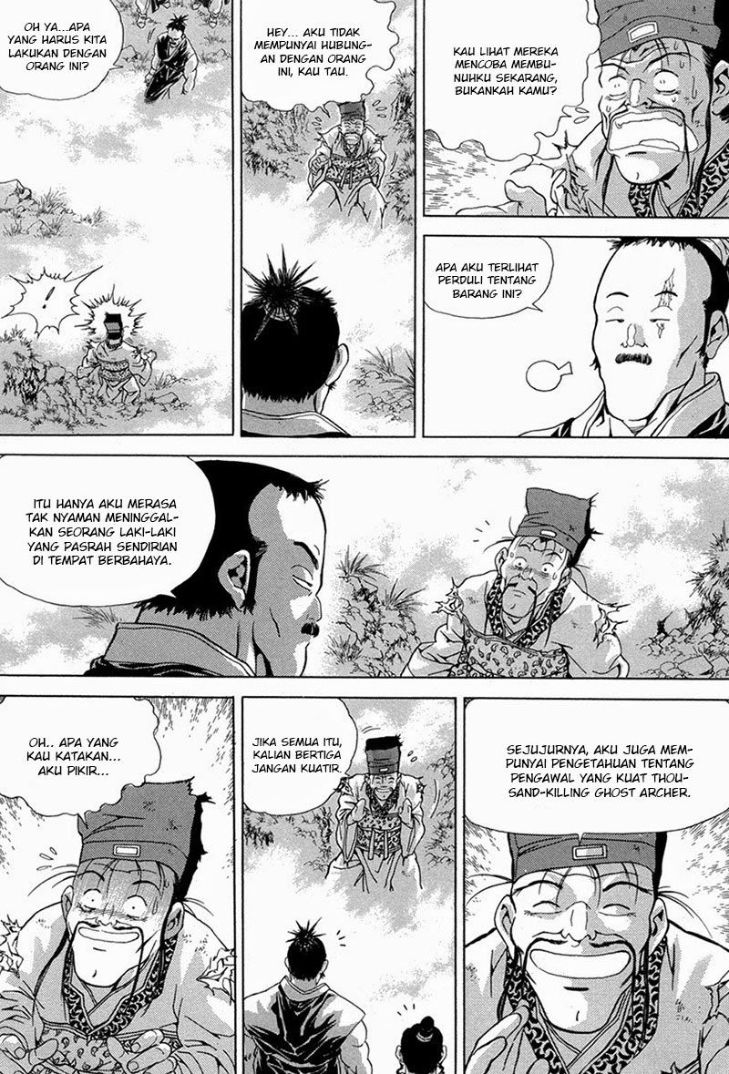 Yongbi Bab 97 halaman 23