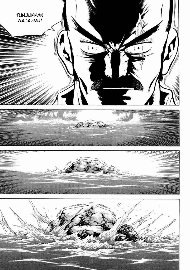 Yongbi chapter 99 halaman 5
