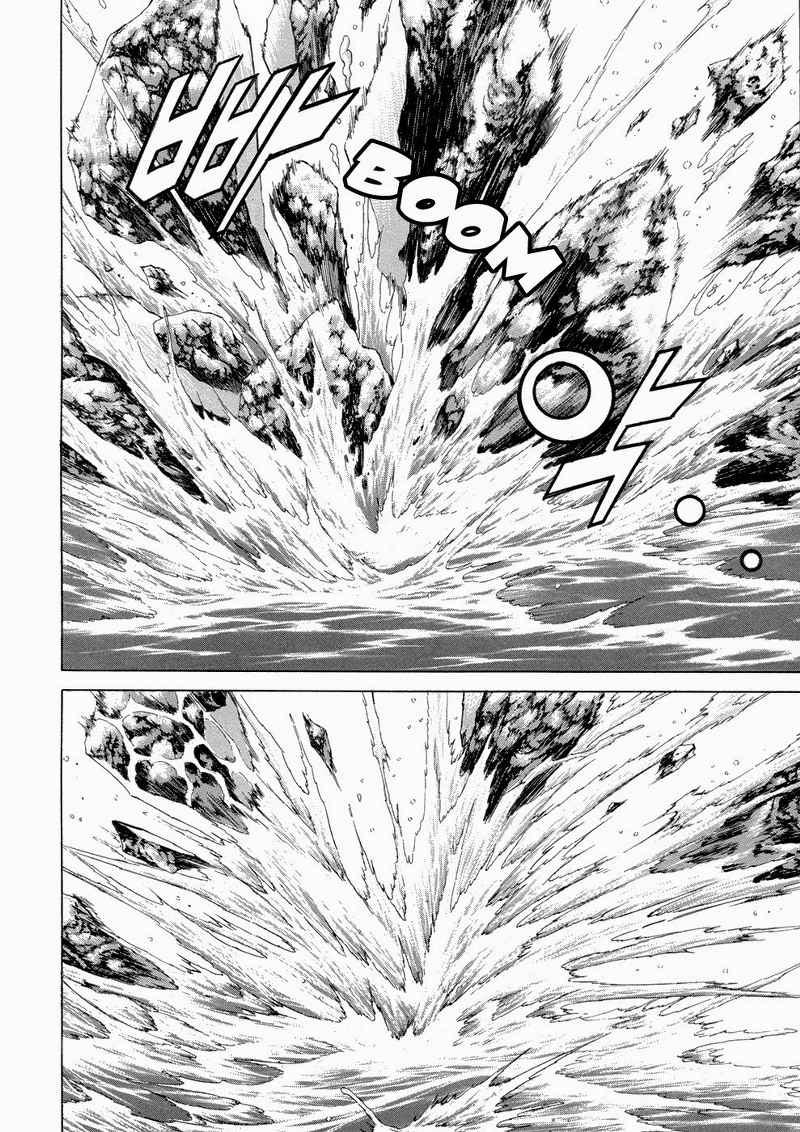 Yongbi chapter 99 halaman 6