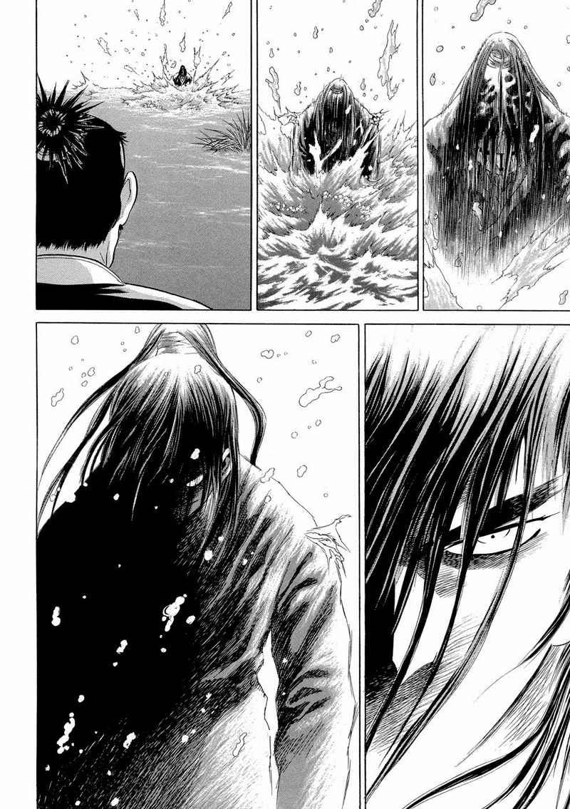 Yongbi chapter 99 halaman 8