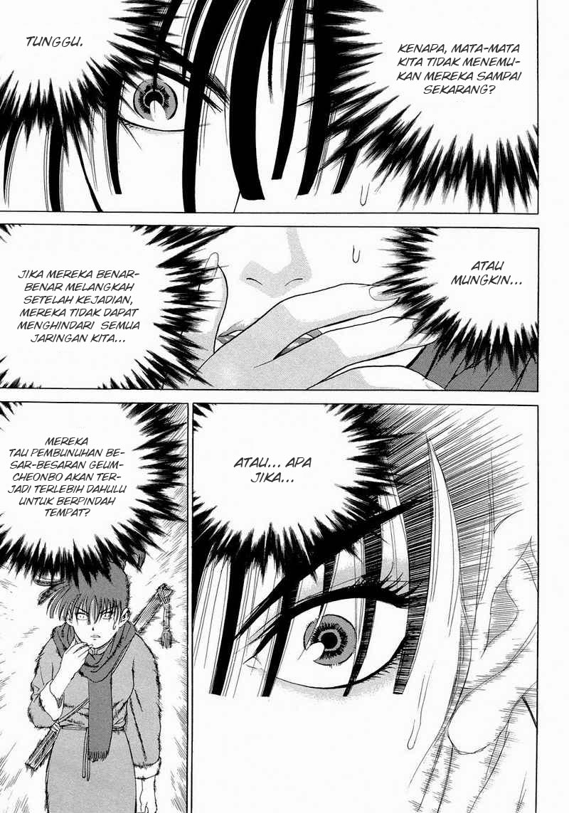 Yongbi chapter 99 halaman 13