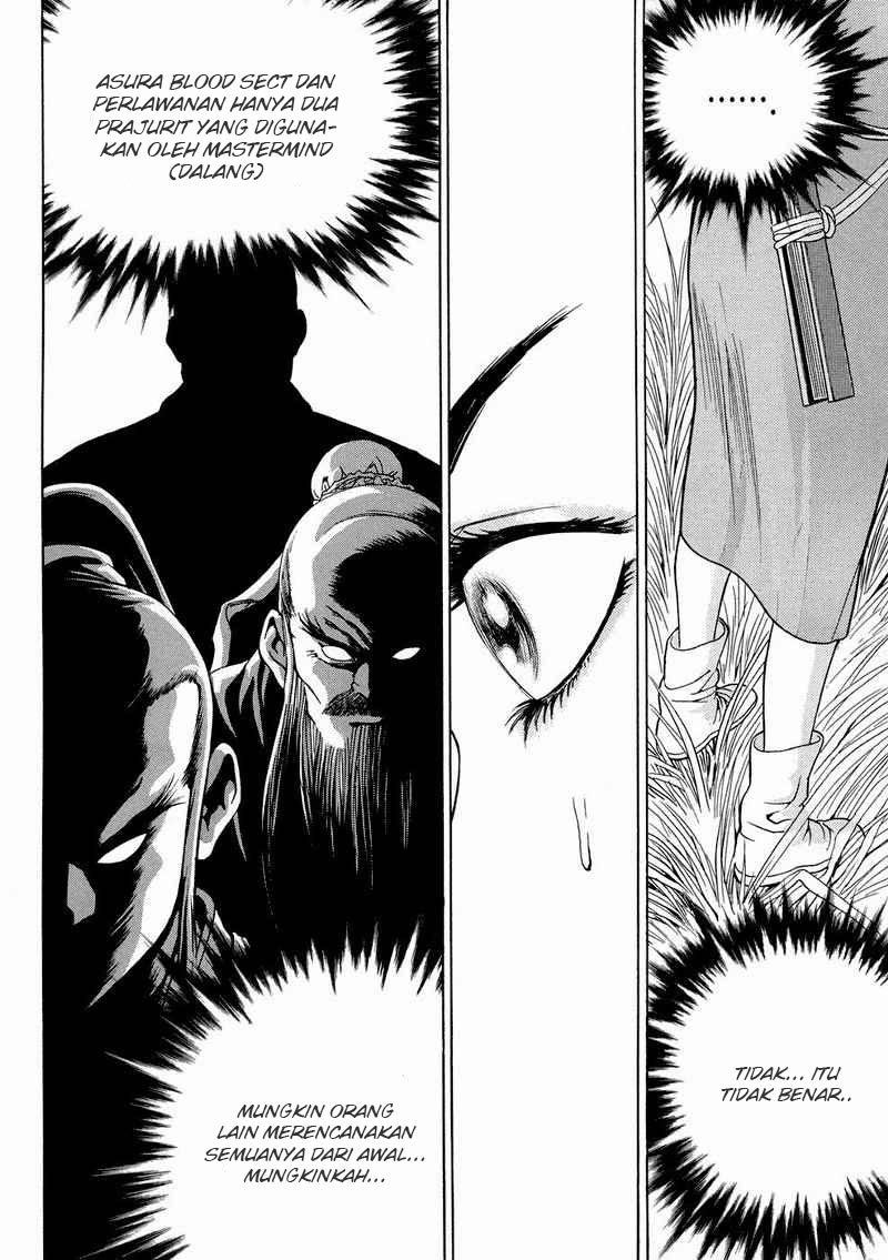 Yongbi chapter 99 halaman 14