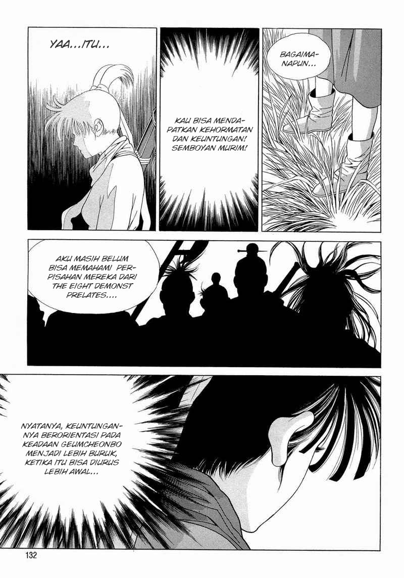 Yongbi chapter 99 halaman 17