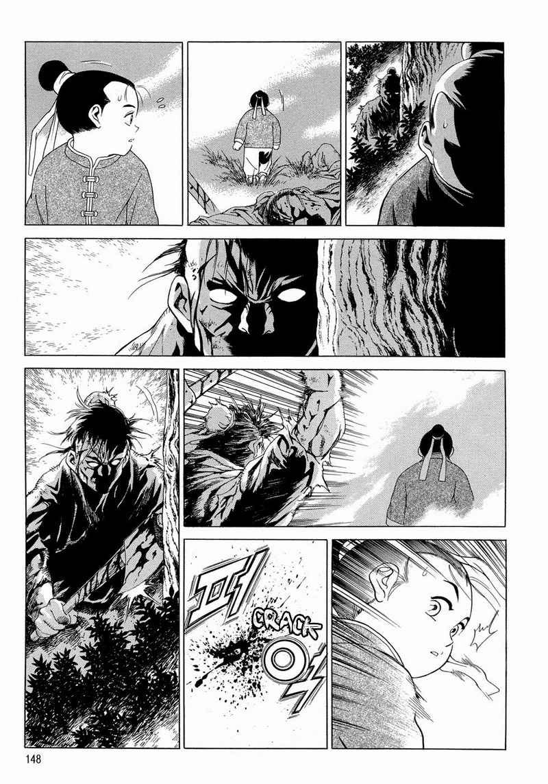 Yongbi chapter 99 halaman 33
