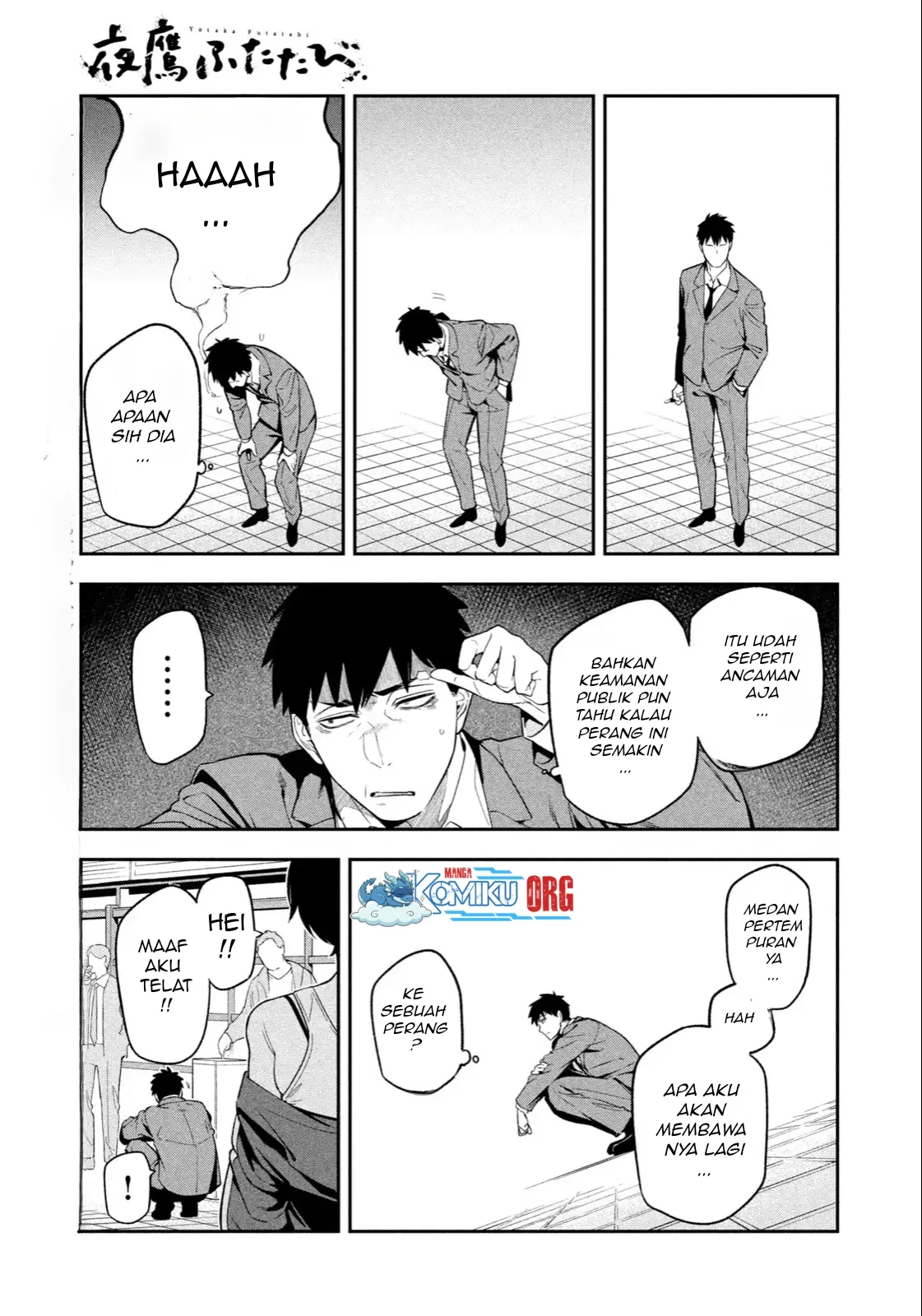 Yotaka Futatabi Bab 2 halaman 32