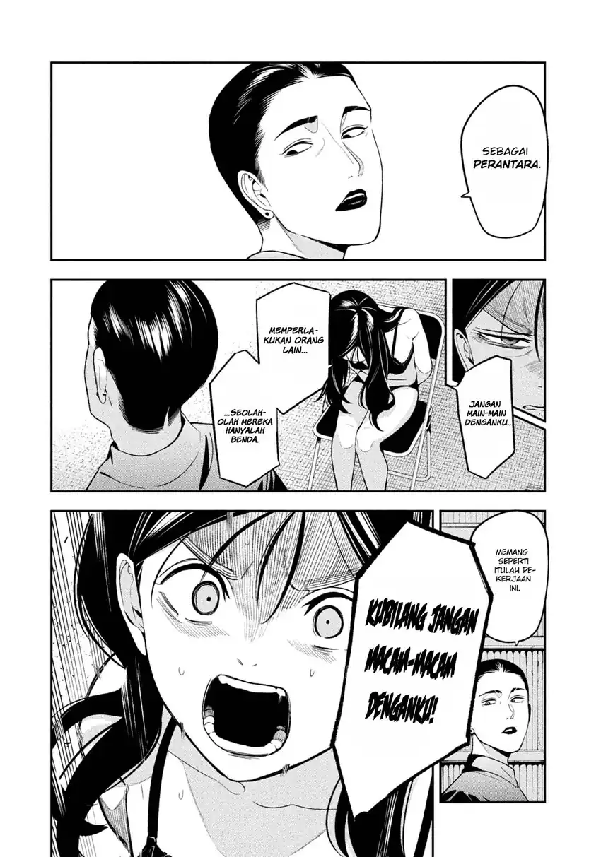 Yotaka Futatabi Bab 21 halaman 4