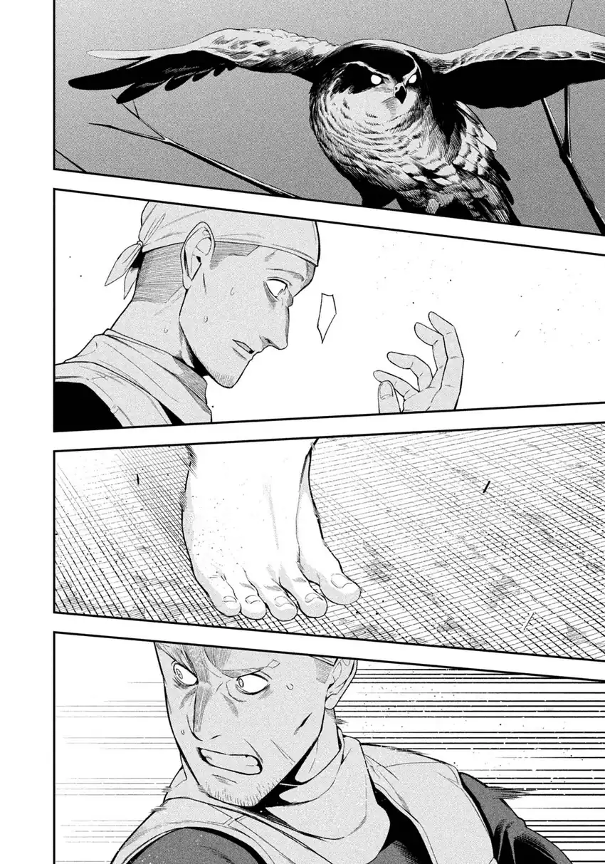 Yotaka Futatabi Bab 21 halaman 11