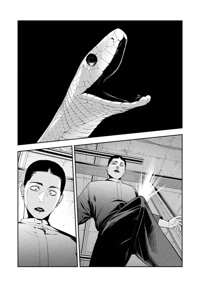 Yotaka Futatabi Bab 21 halaman 13