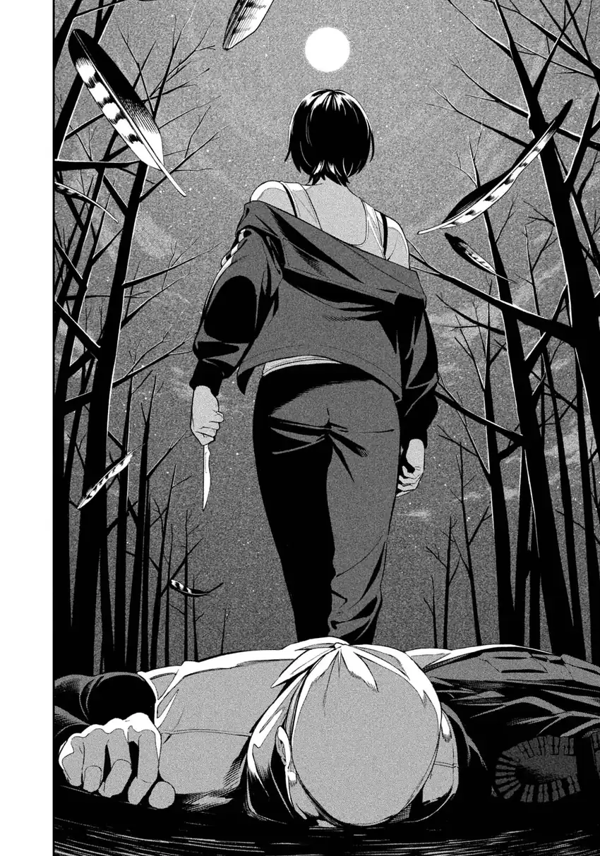 Yotaka Futatabi Bab 21 halaman 15