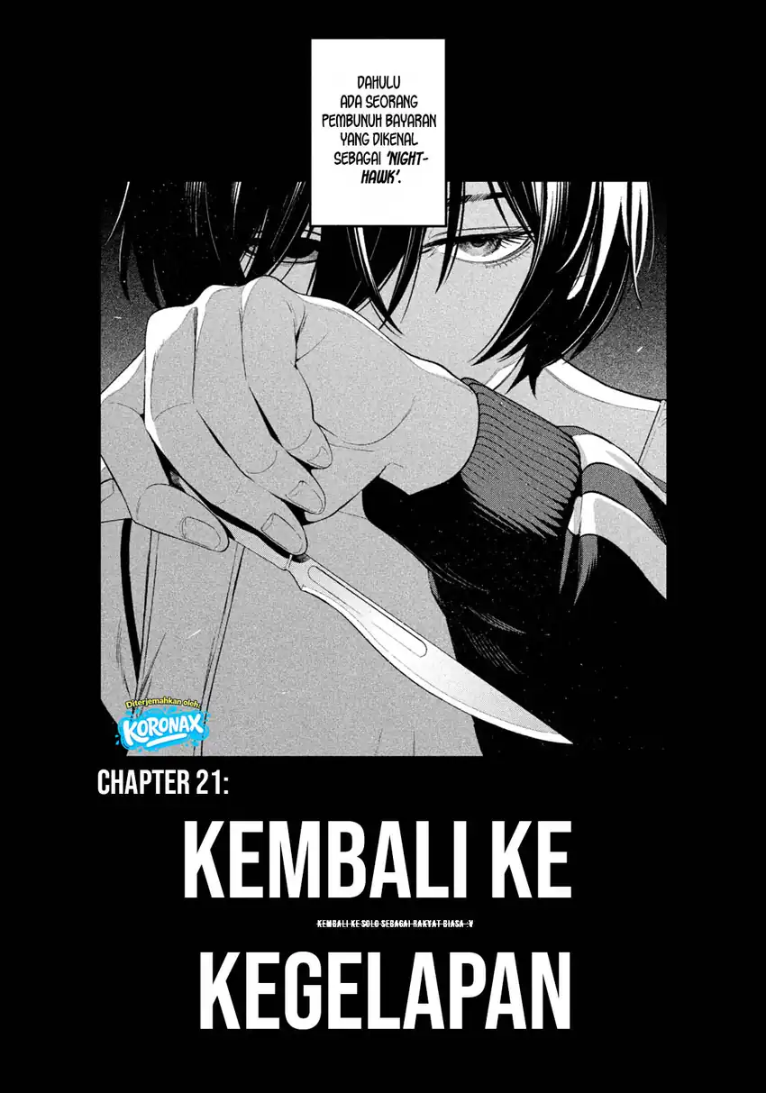 Yotaka Futatabi Bab 21 halaman 17
