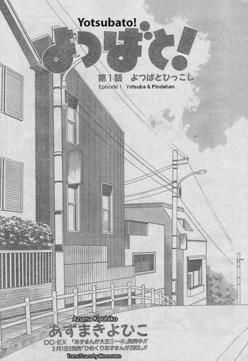 Yotsuba to! Bab 1 halaman 2