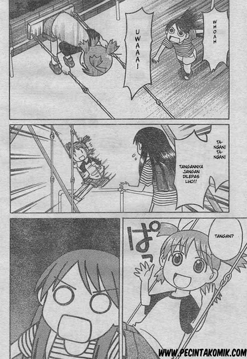 Yotsuba to! Bab 1 halaman 23