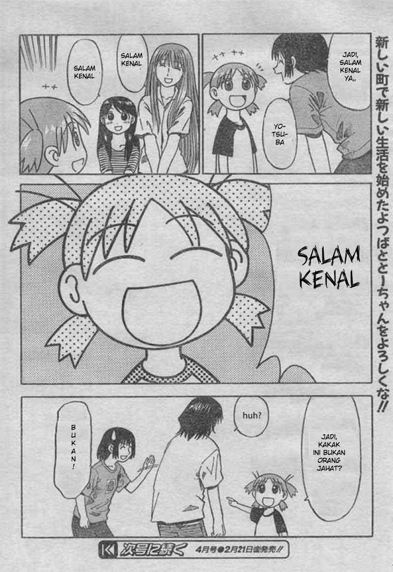 Yotsuba to! Bab 1 halaman 47