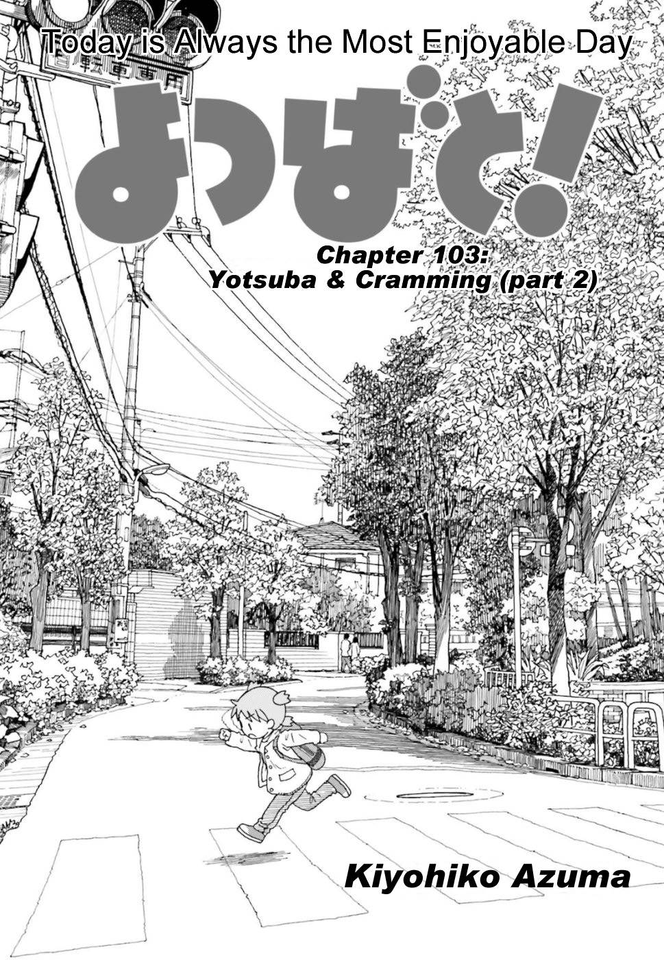 Yotsuba to! chapter 101.2 halaman 1
