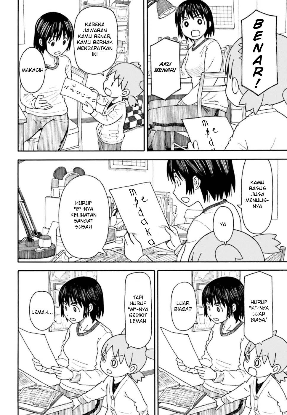 Yotsuba to! chapter 101.2 halaman 14