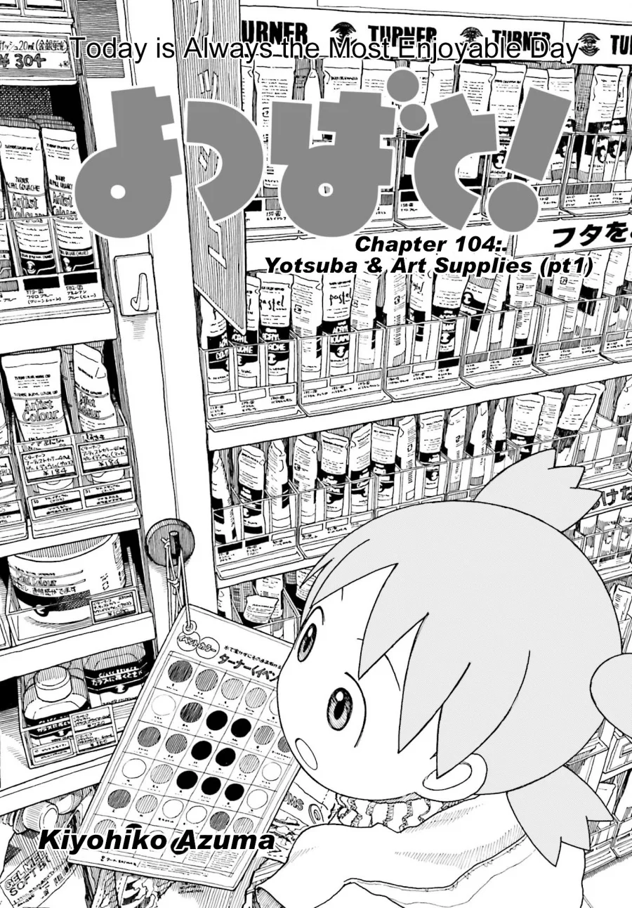 Yotsuba to! Bab 102.1 halaman 1