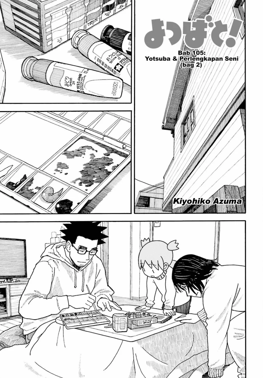 Yotsuba to! chapter 102.2 halaman 1
