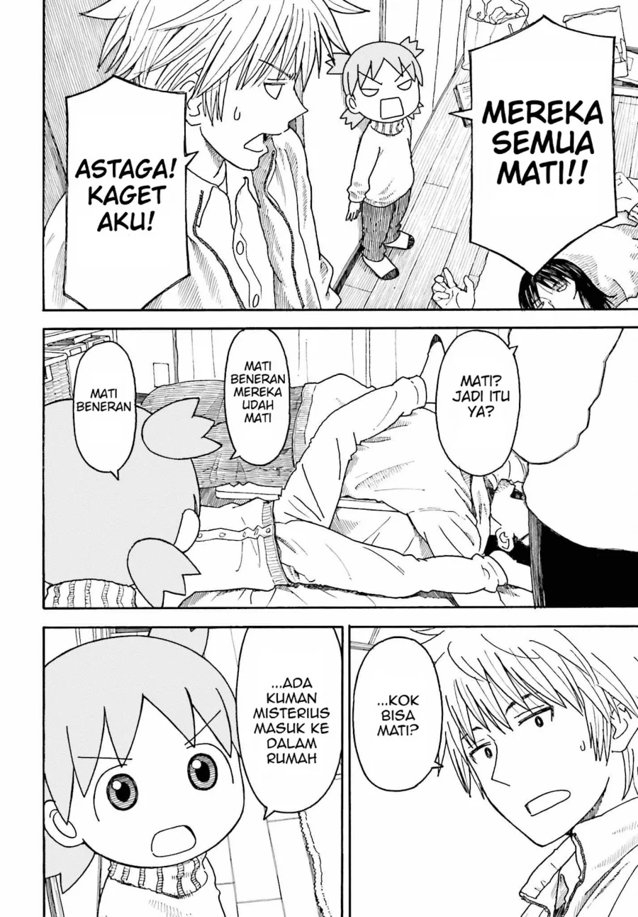 Yotsuba to! chapter 102.2 halaman 6