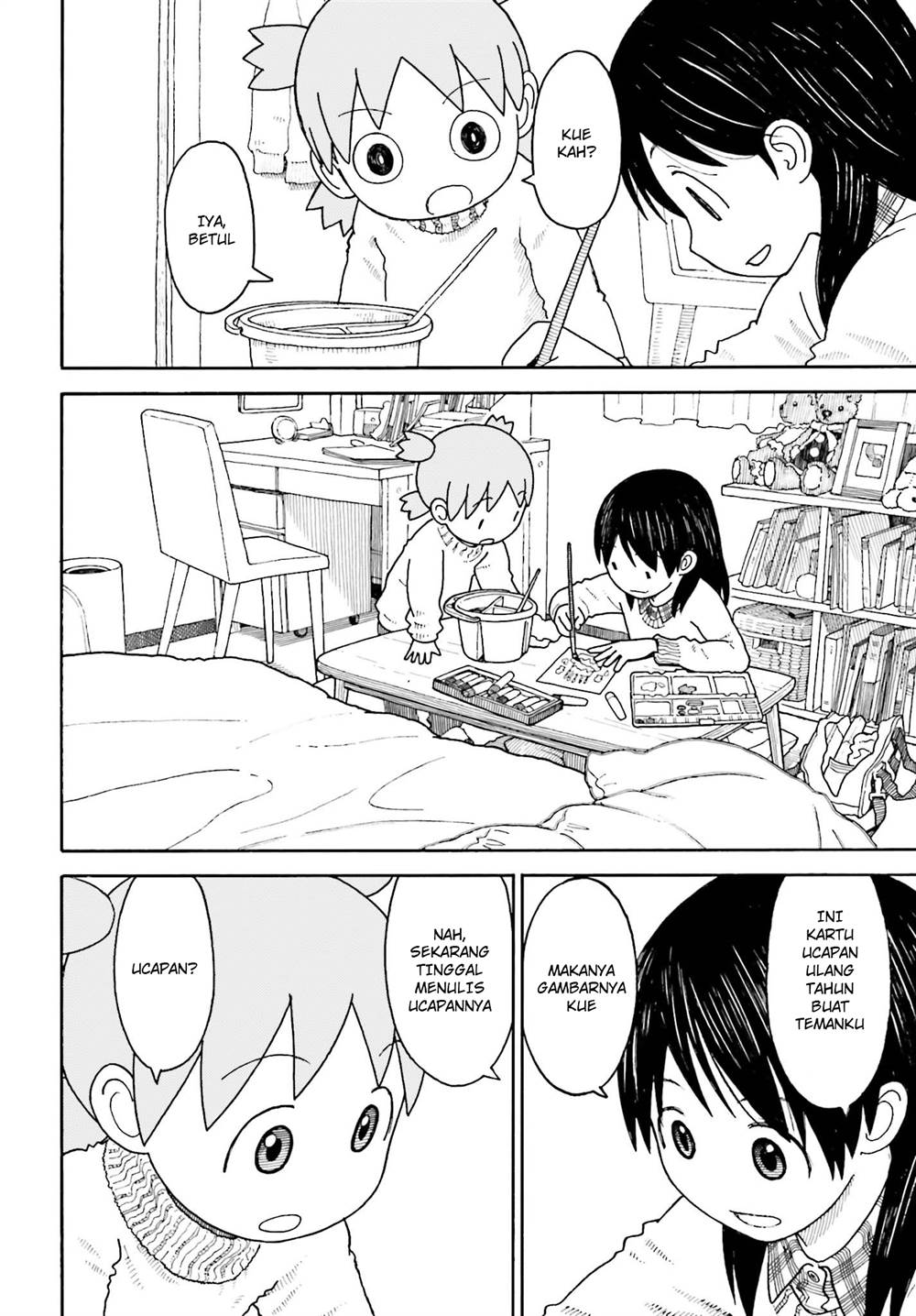 Yotsuba to! chapter 102 halaman 2