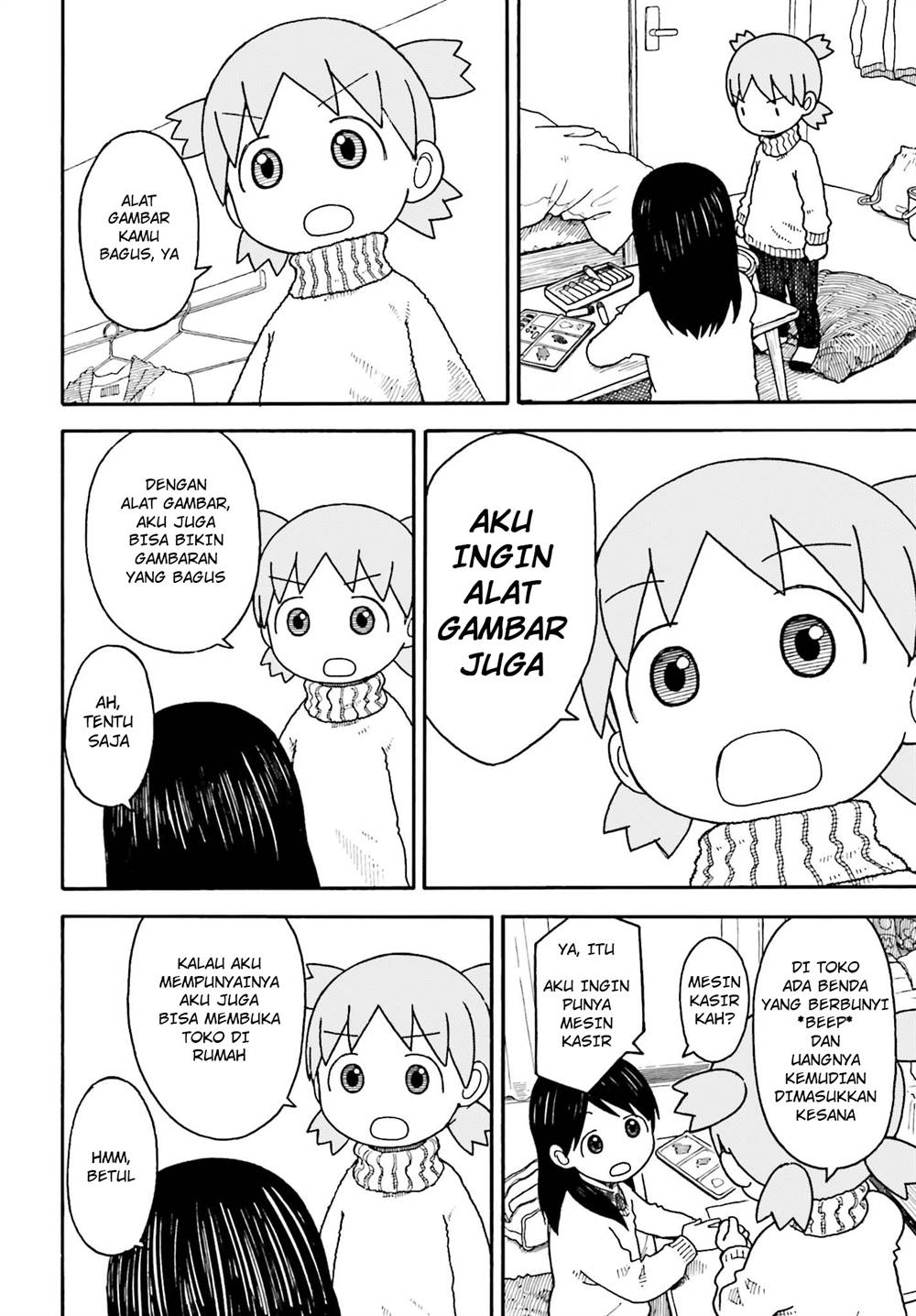 Yotsuba to! chapter 102 halaman 4