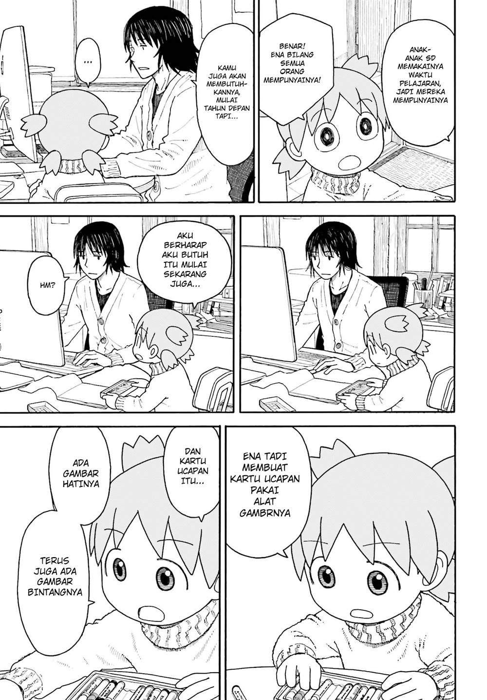 Yotsuba to! chapter 102 halaman 7