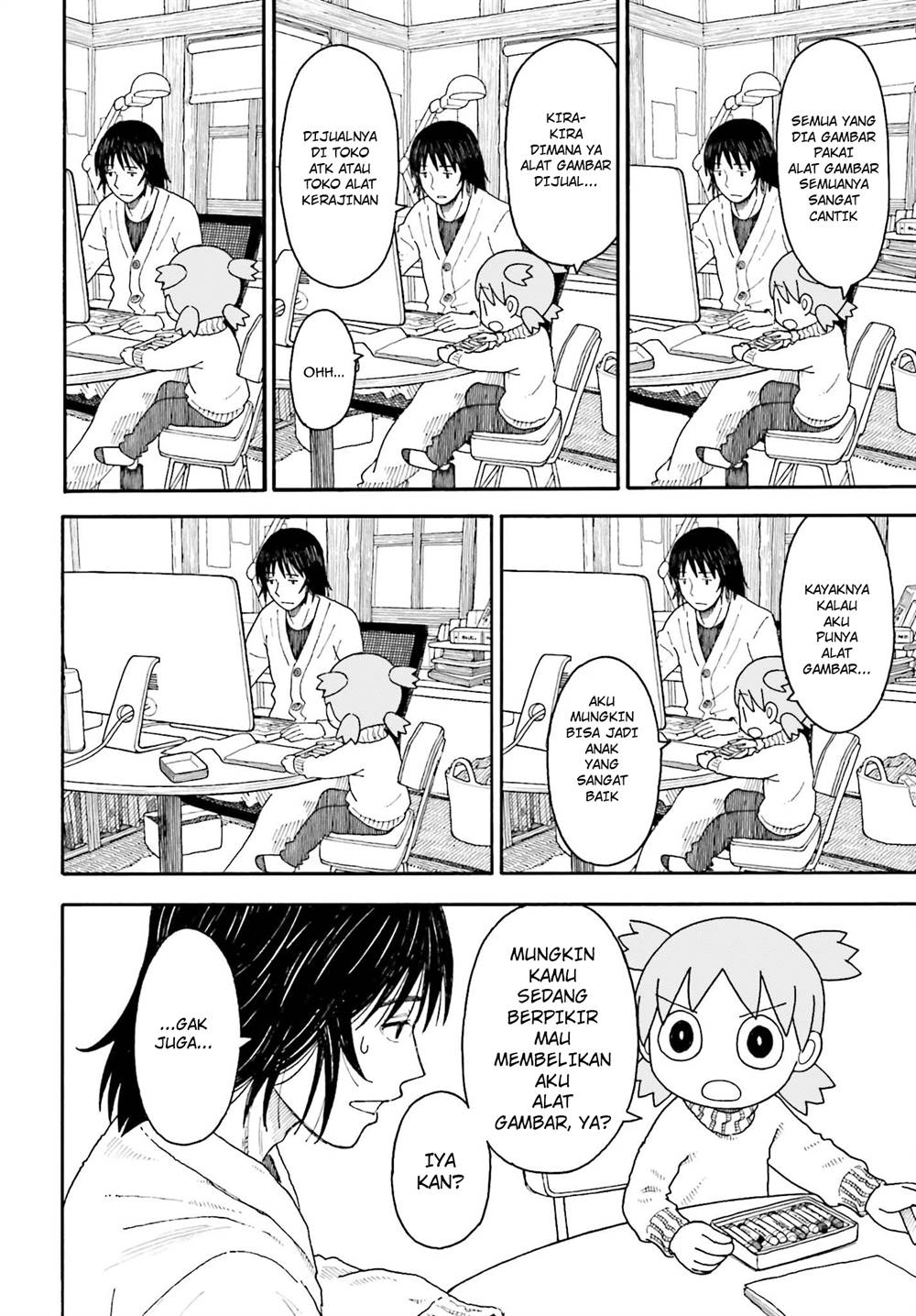Yotsuba to! chapter 102 halaman 8