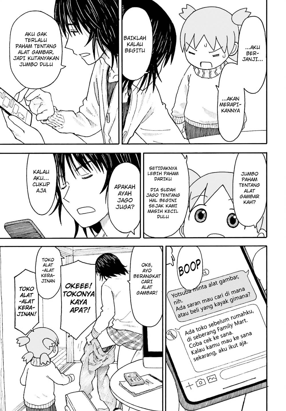 Yotsuba to! chapter 102 halaman 11