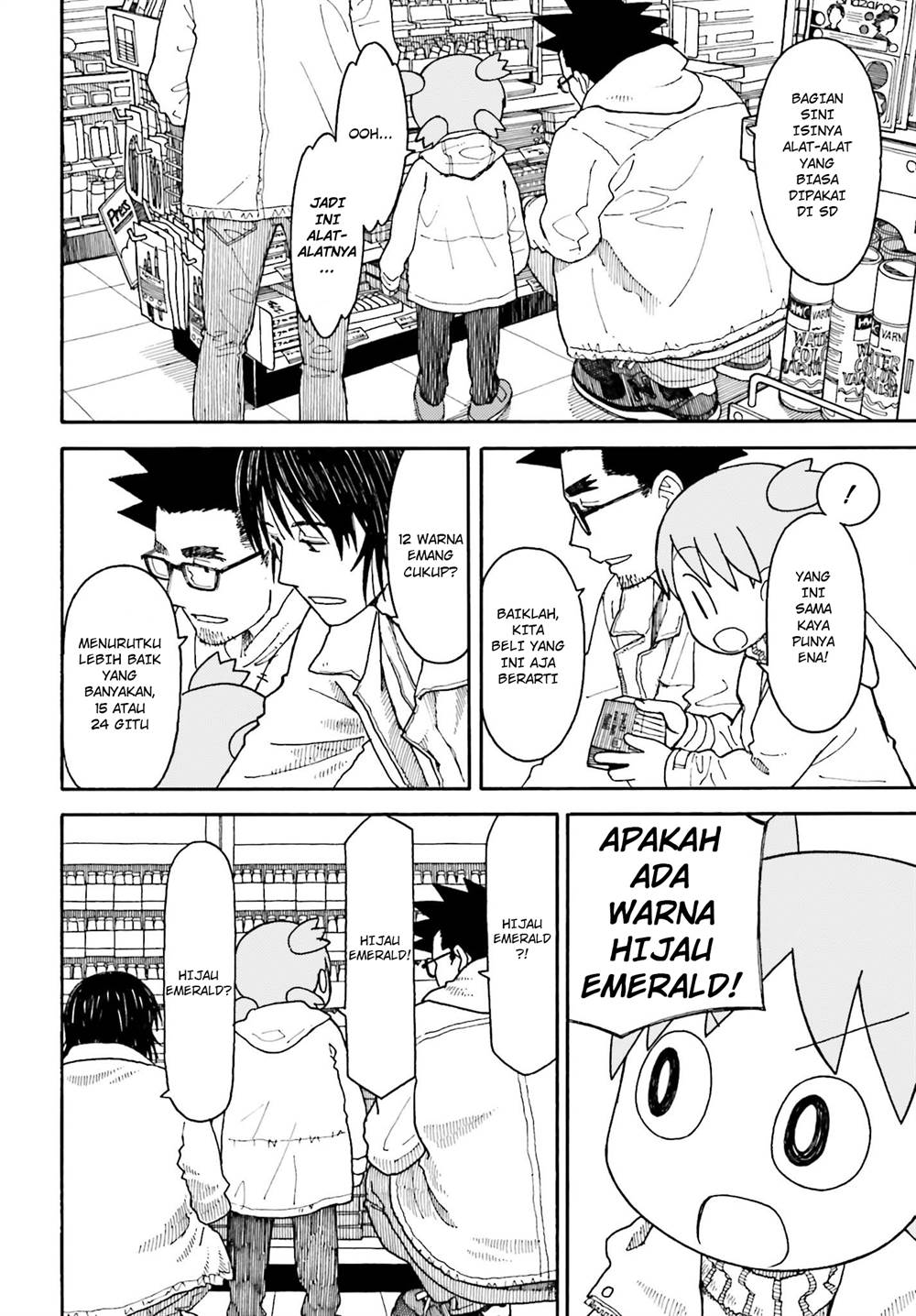 Yotsuba to! chapter 102 halaman 18