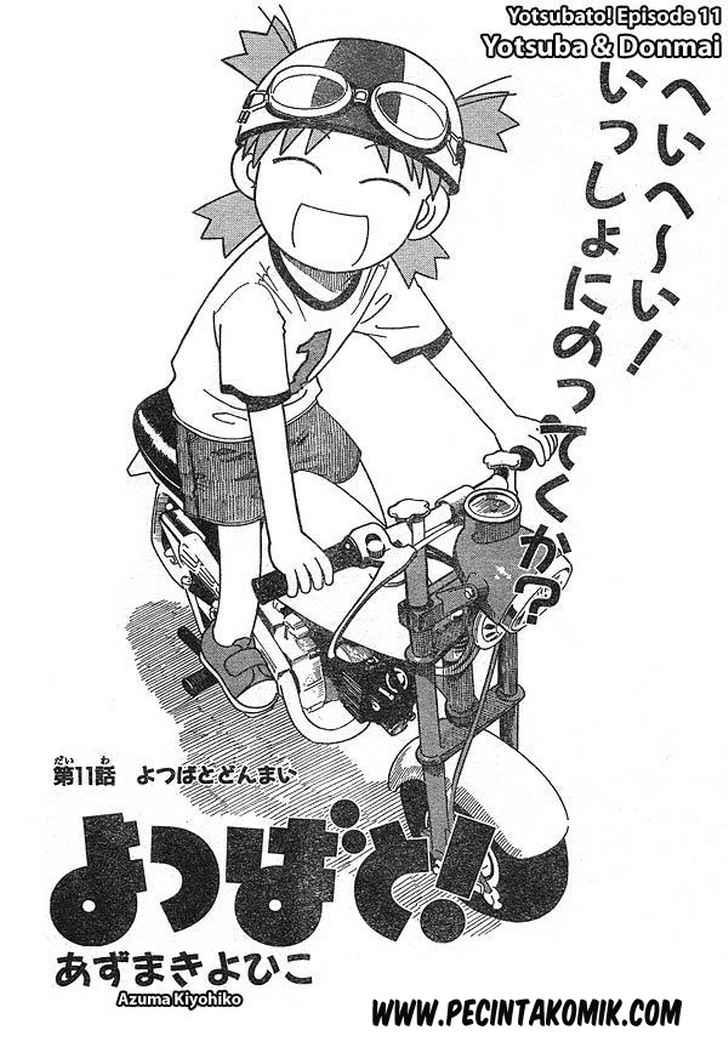 Yotsuba to! chapter 11 halaman 2