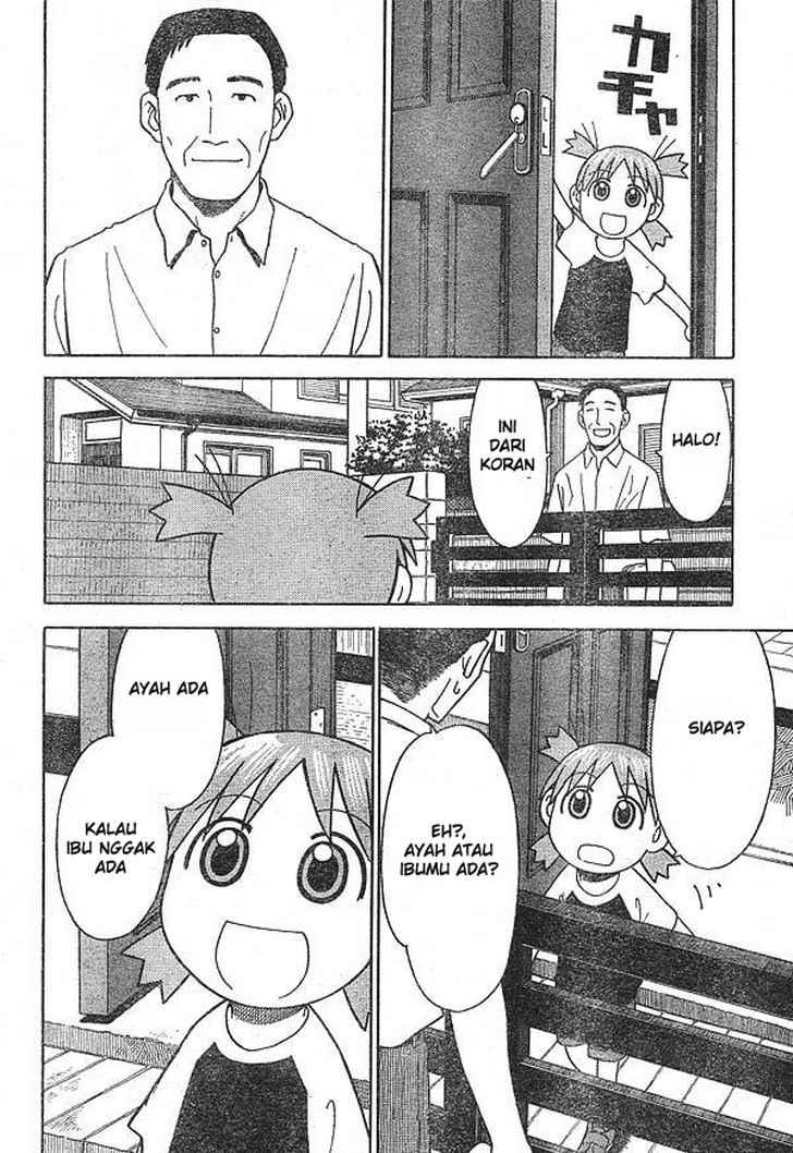 Yotsuba to! chapter 11 halaman 11