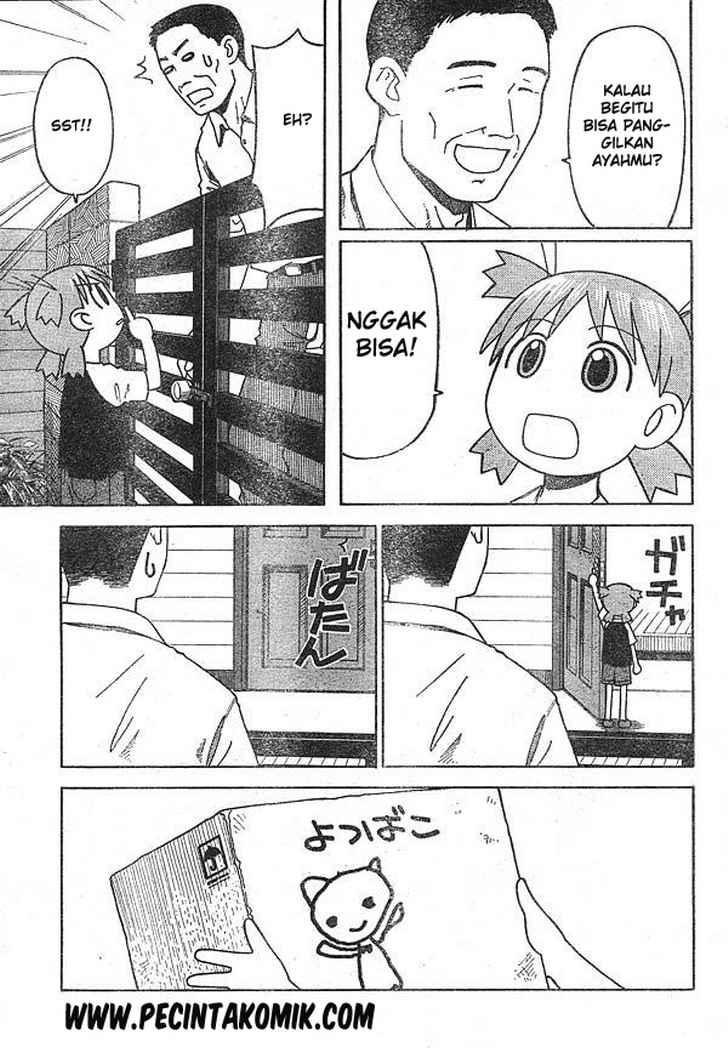 Yotsuba to! chapter 11 halaman 12