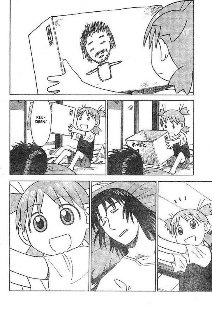 Yotsuba to! chapter 11 halaman 17