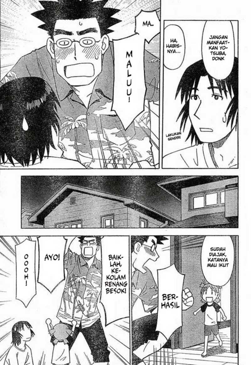 Yotsuba to! chapter 12 halaman 6
