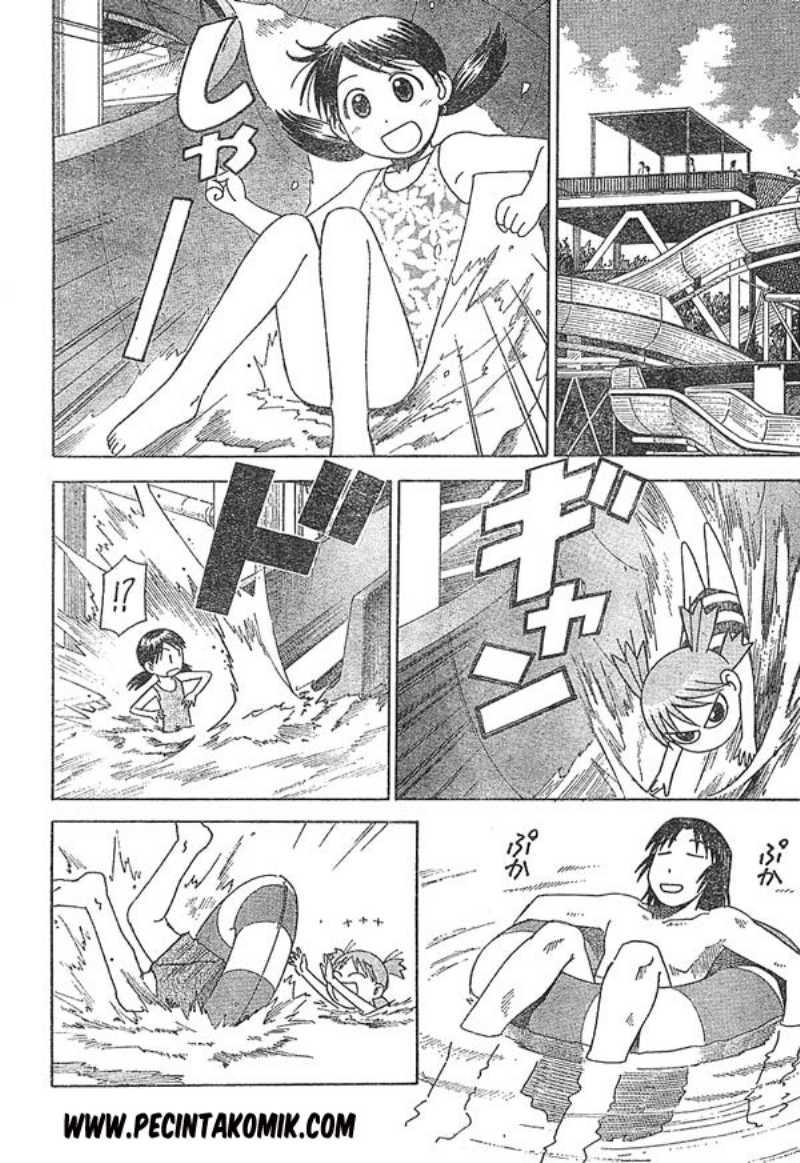 Yotsuba to! chapter 12 halaman 23