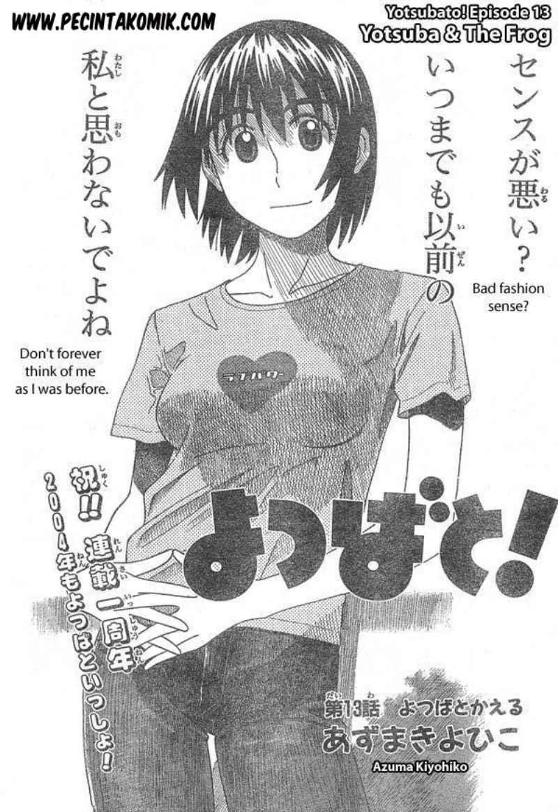 Yotsuba to! Bab 13 halaman 2
